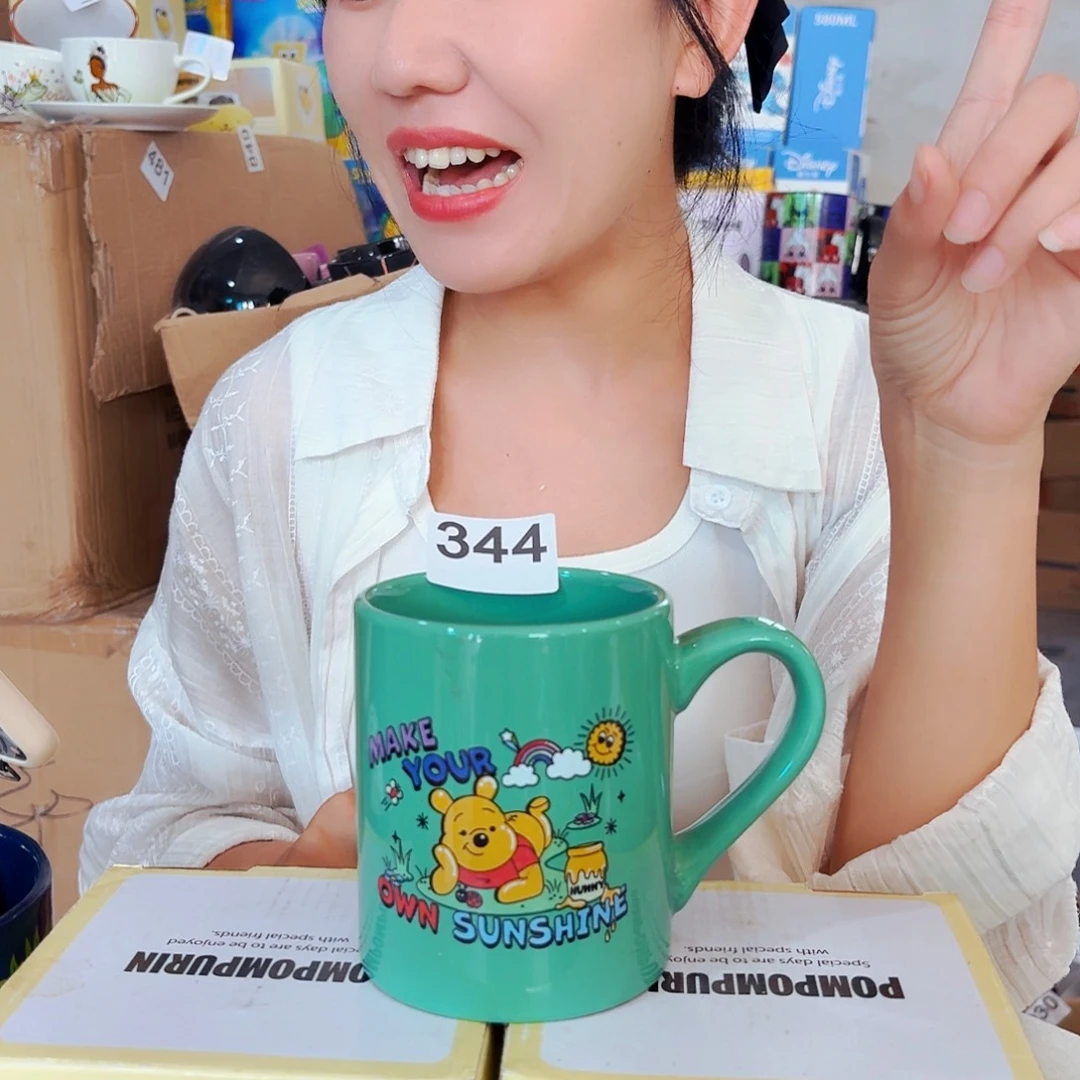 高温炻瓷默认默认微瑕344