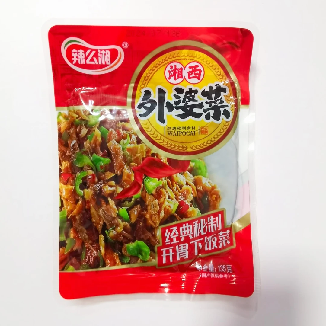 辣么湘外婆菜135g湖南特产开胃爽脆湘西下饭菜咸菜腌菜速食