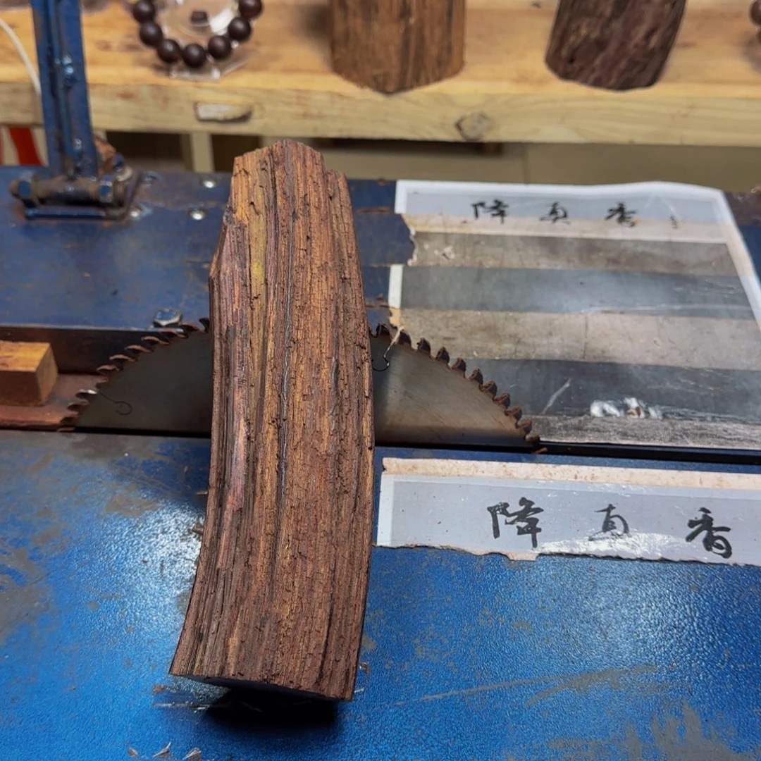 二***头手串/手链小叶紫檀降真香高端定制圆珠1.2不退不换