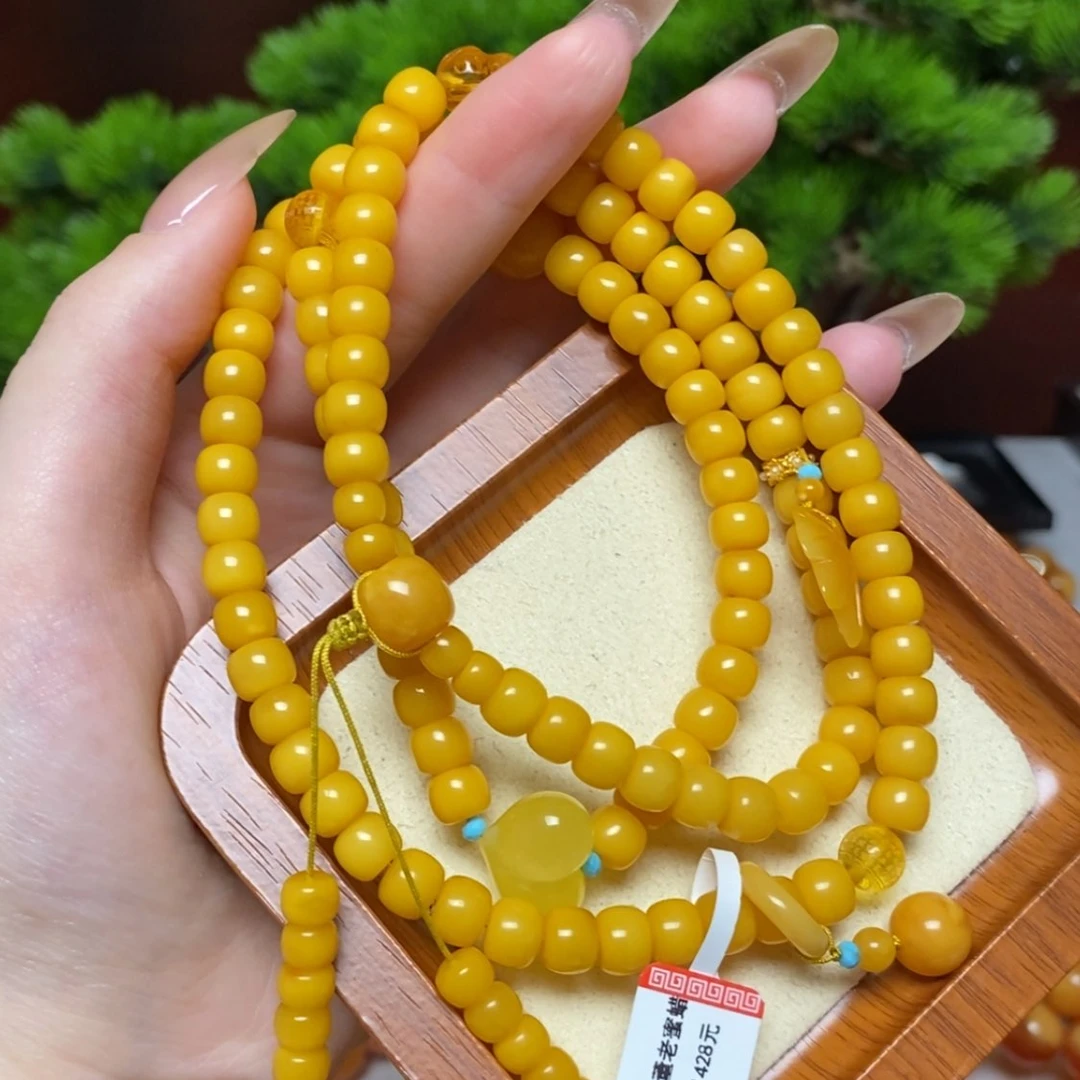 【闪购商品】未镶嵌蜜蜡手链手串