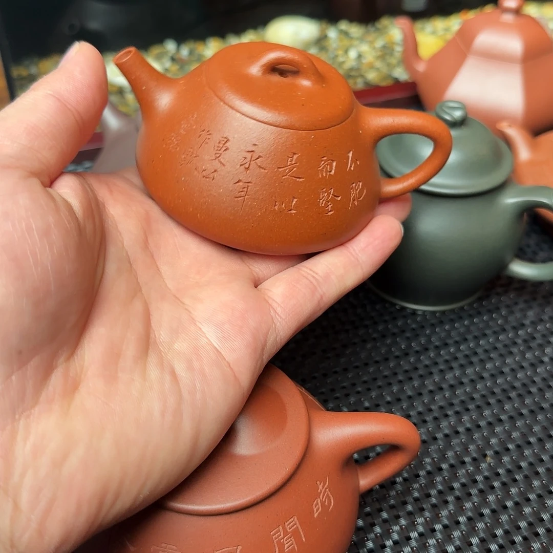 茶壶紫砂蔓生石瓢130cc老降坡半手