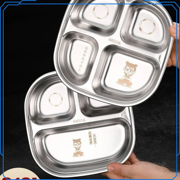 【魔童哪吒】316卡通不锈钢餐盘ZY0分格加深学生分隔儿童餐具【悦成】