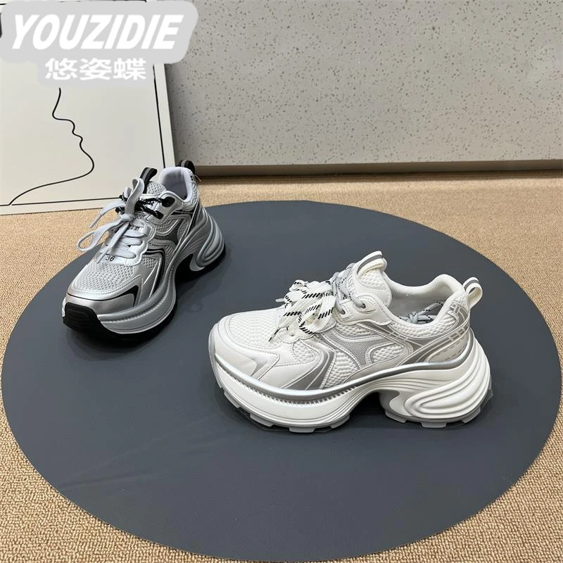 小个子轻奢厚底增高老爹鞋女2025春款炸街网面透气厚底休闲运动鞋