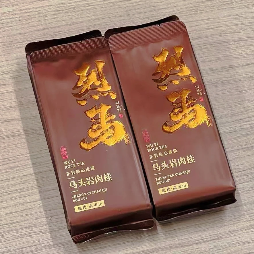 【武夷岩茶】烈马试喝装品鉴装