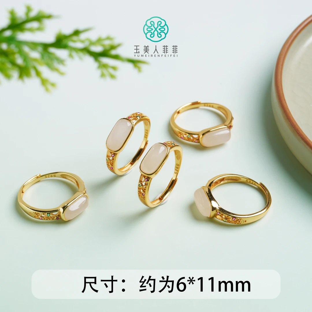 珠光宝气*和田玉马鞍戒指约6*11mm*多样性发一