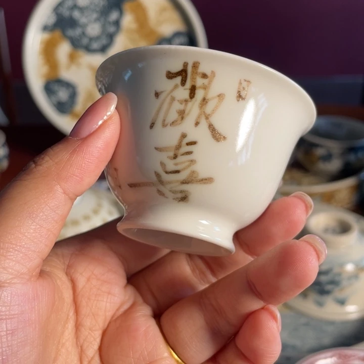 杯景德镇陶瓷杯子