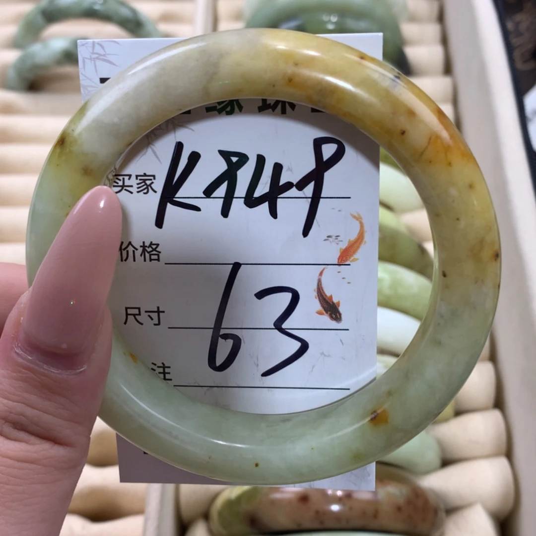 【闪购商品】未镶嵌蛇纹石玉手镯