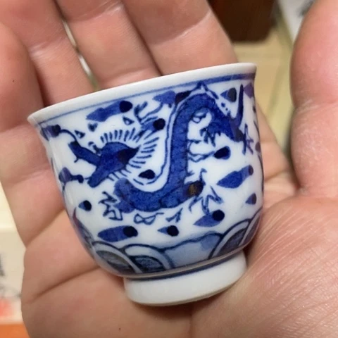 【闪购商品】碟中古瓷器默认瑕疵