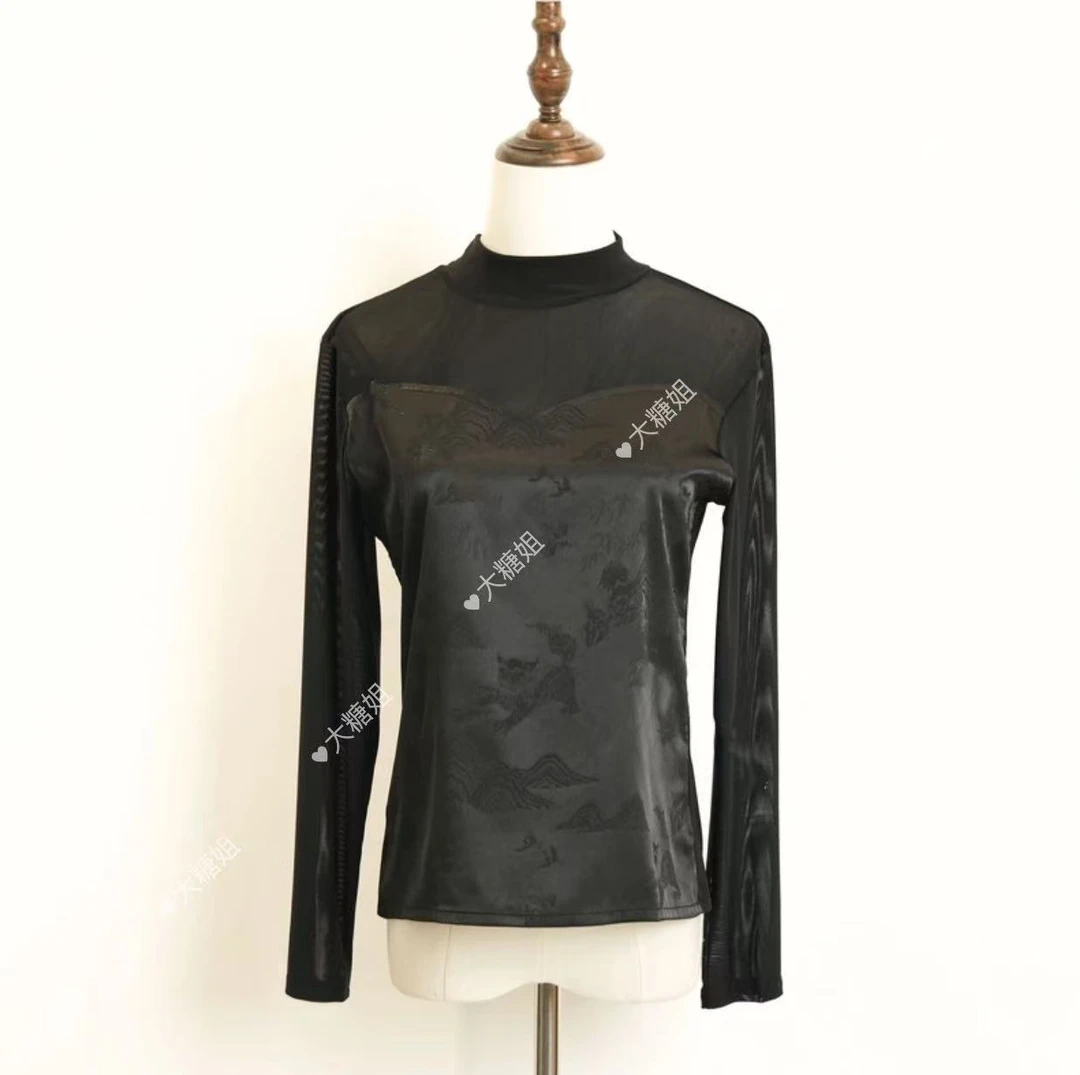 新中式时尚百搭气质长袖女士打底小衫H011