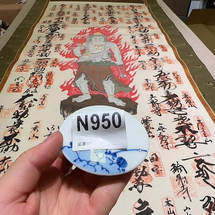 有***术我也不知道我为什么