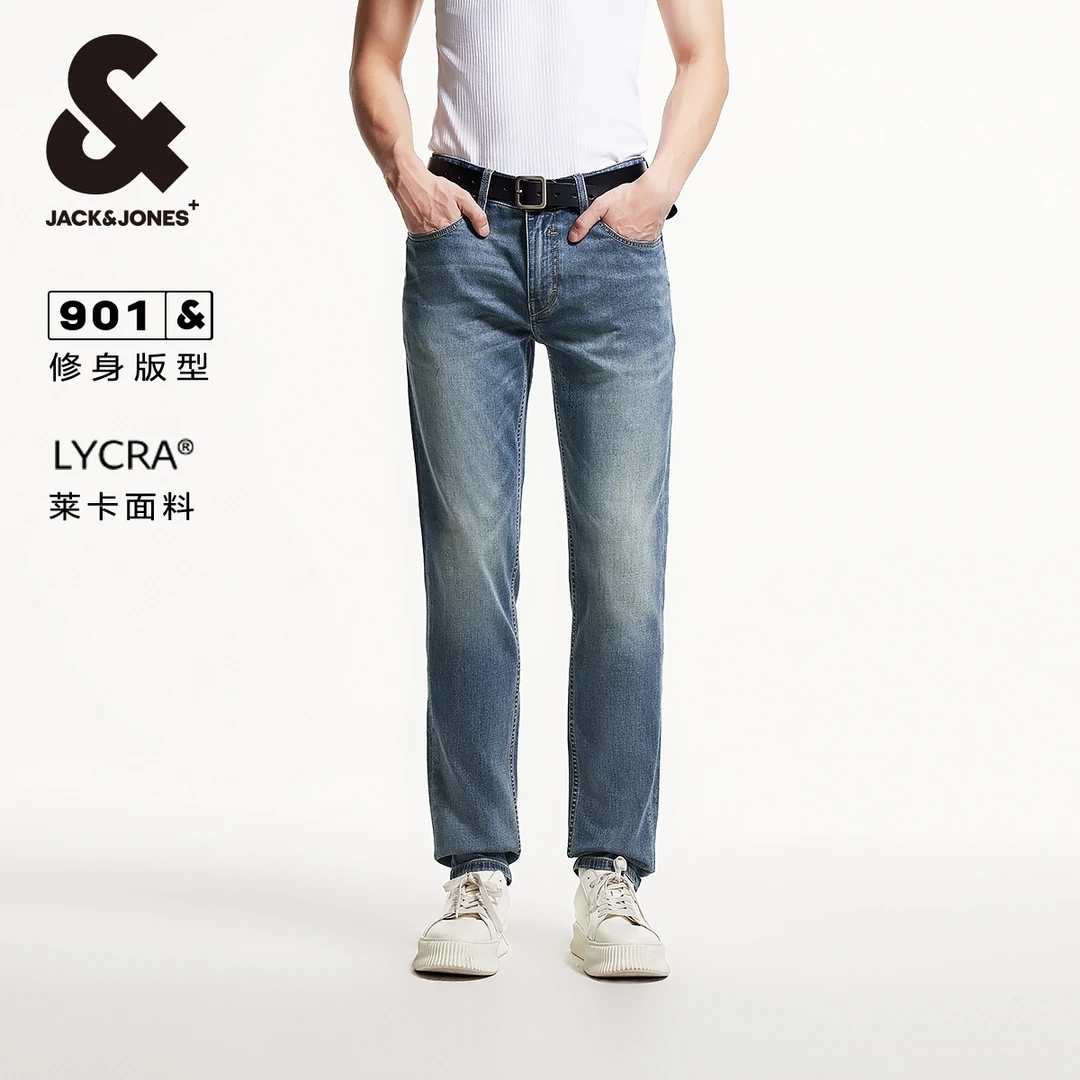 杰克琼斯秋季新款男款裤子水洗猫须百搭修身牛仔裤弹力高级感男装