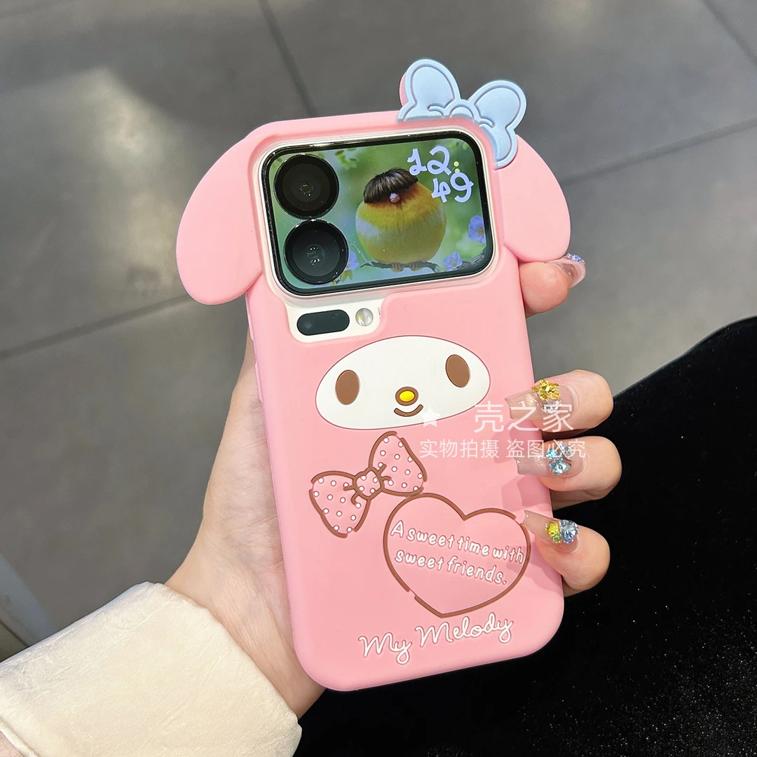 立体卡通可爱美乐蒂适用小米17promax手机壳17pro全包硅胶女新款