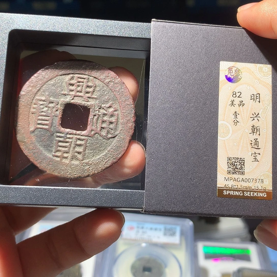 金属QY。钱钱钱钱钱7378