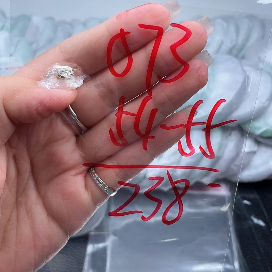 非金属无直播间073