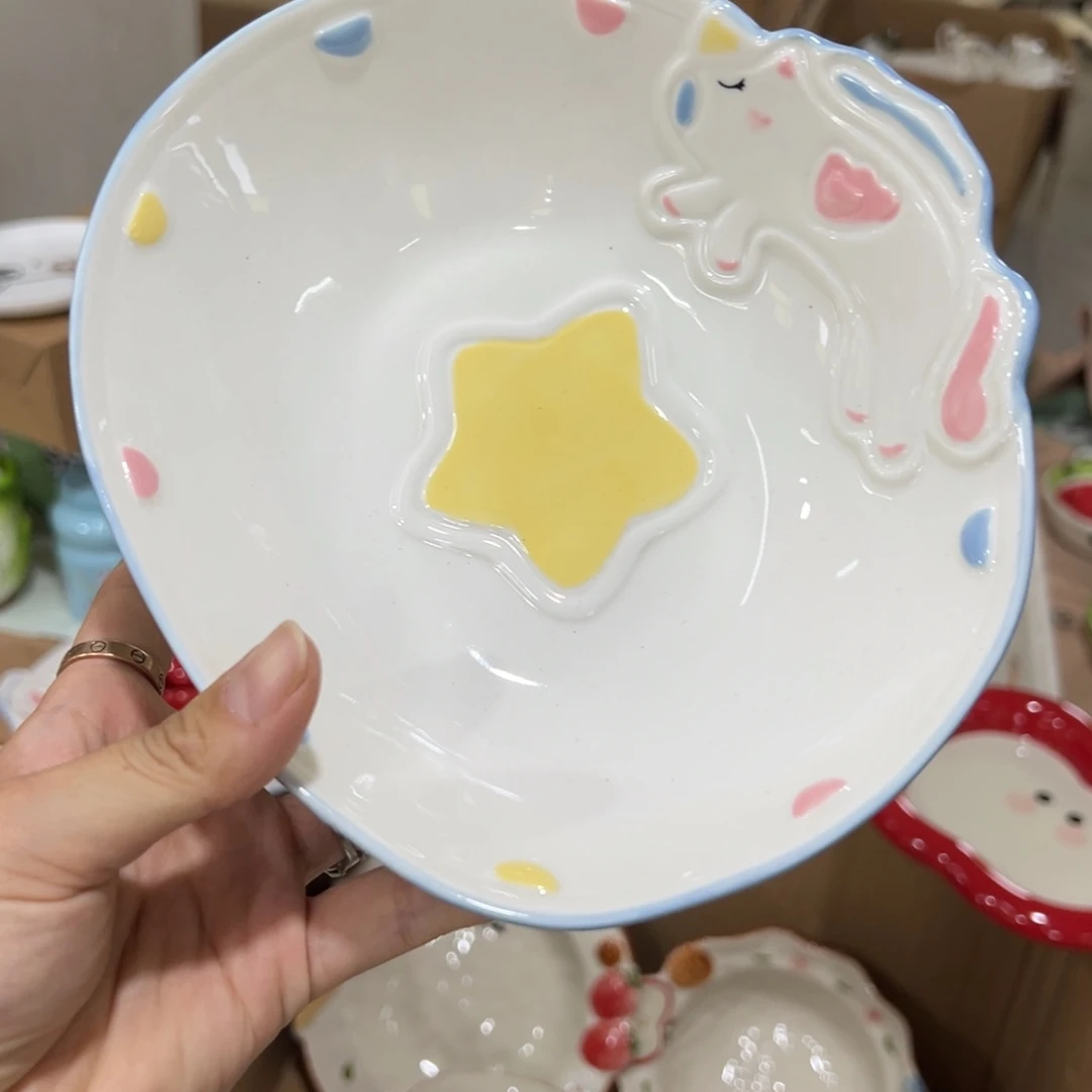瓷微瑕品介意别拍谢谢！