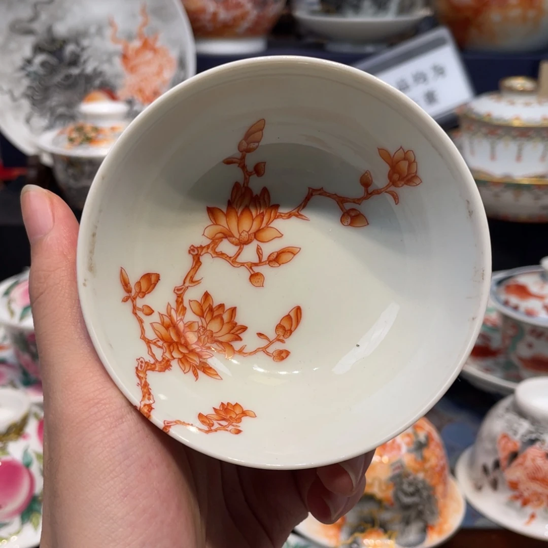 景德镇陶瓷陶瓷景德镇