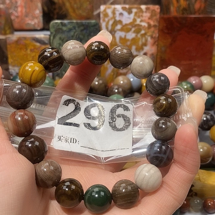 硅化玉未镶嵌天然北票树化玉手串12.4