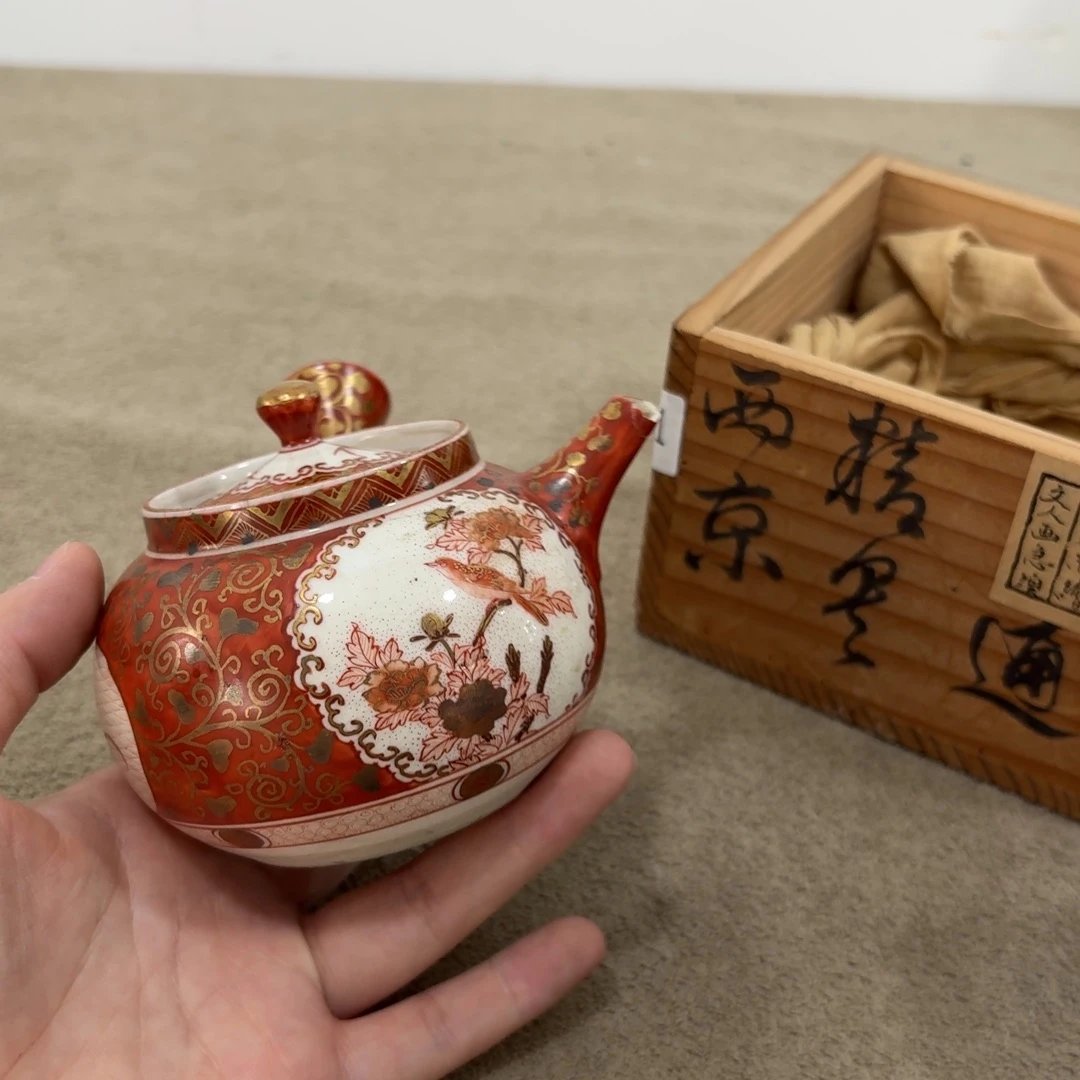 非常好用漂亮的茶具