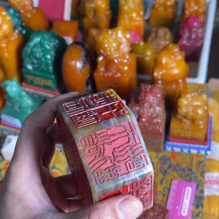 印石寿山石寿山石