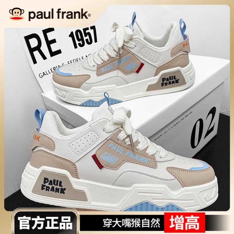 大嘴猴夏季新款新款鞋子男款学生休闲板鞋青少年百搭高级感小白鞋