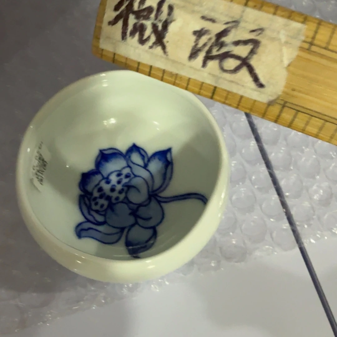 哦哦哦哦哦哦哦哦哦哦哦