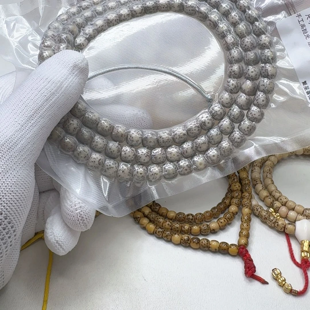 星月菩提手串9梵天糯冰石玉满天星9左右桶108