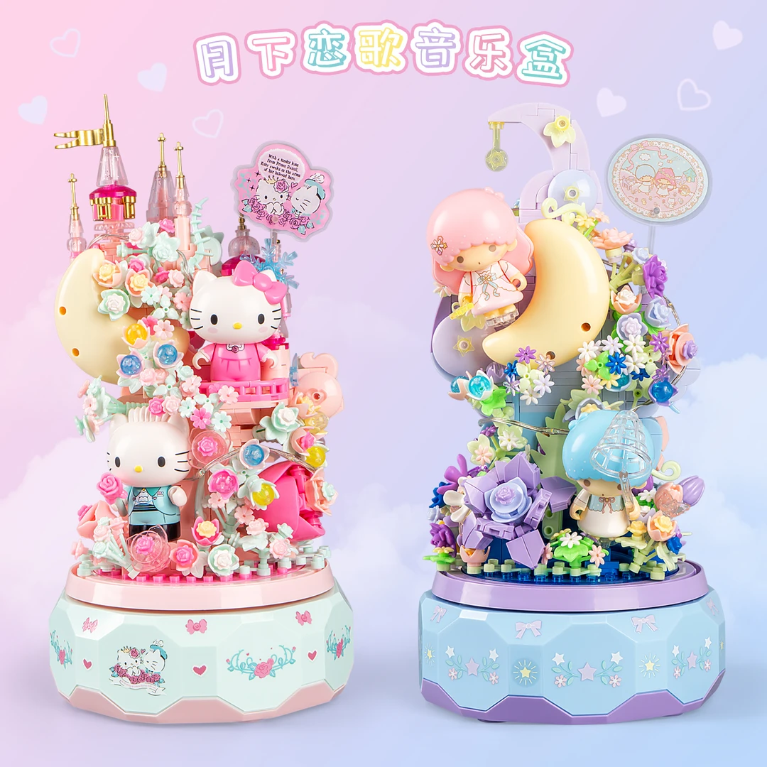 2025新款积木花拼装积木女生系列高颜值手工拼装音乐盒模型摆件