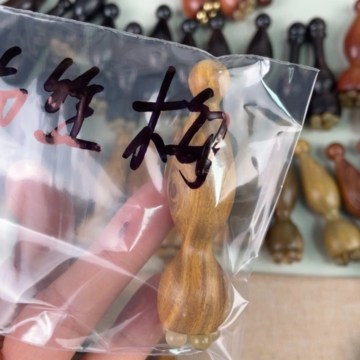 粉***梅绿檀微瑕瑕疵大哈哈哈