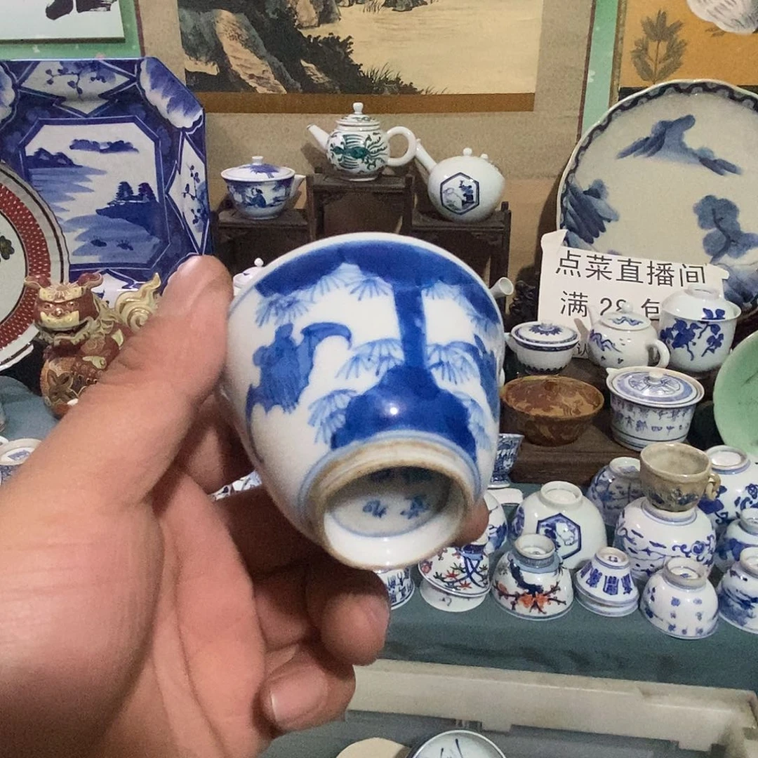 瓷片舶来瓷器满28包邮当日凑单