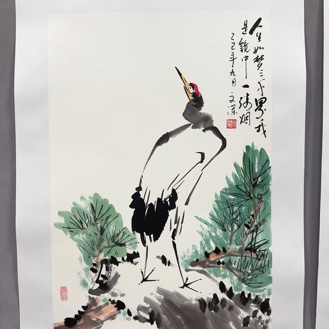 国画亲笔手绘放心去藏