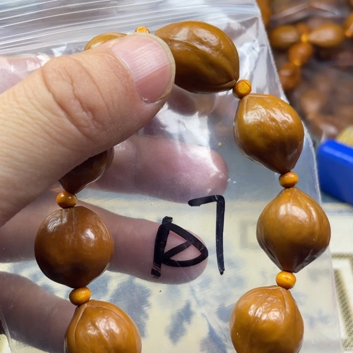 手串/手链橄榄核橄榄核雕刻工艺手串