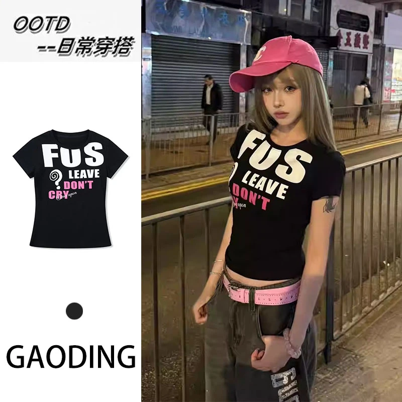 黑色美式辣妹字母印花正肩短袖t恤女夏季甜酷修身短款高腰上衣ins