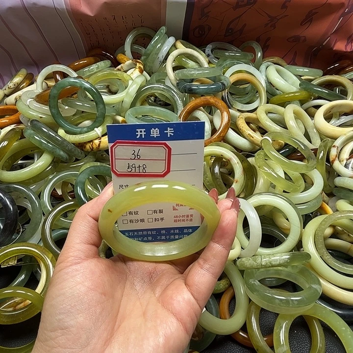 蛇纹石玉未镶嵌手镯36