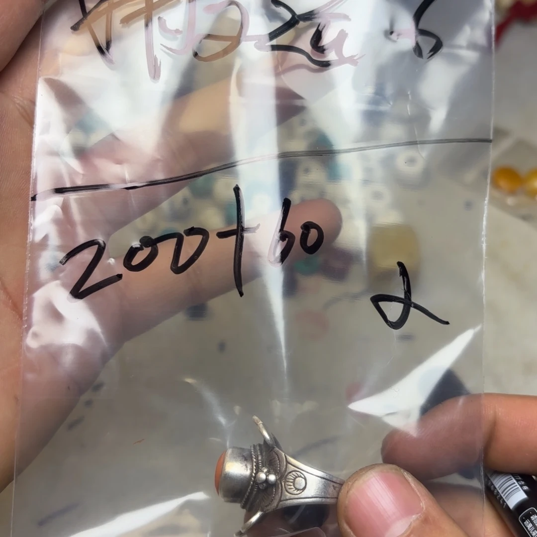 搬***工泥塑藏地金刚菩提念珠