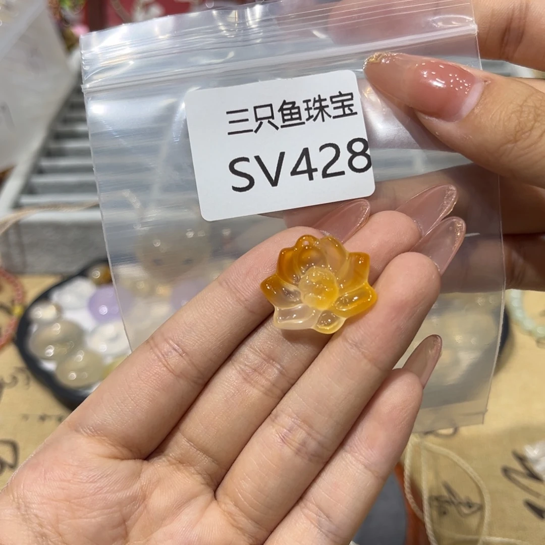 澜***绮玛瑙/玉髓颈饰未镶嵌