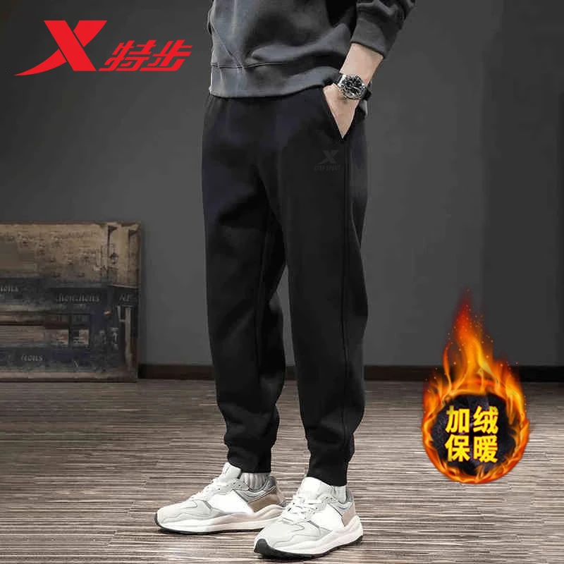 特步运动裤男冬季加绒束脚裤子针织长裤男士官方旗舰正品休闲卫裤