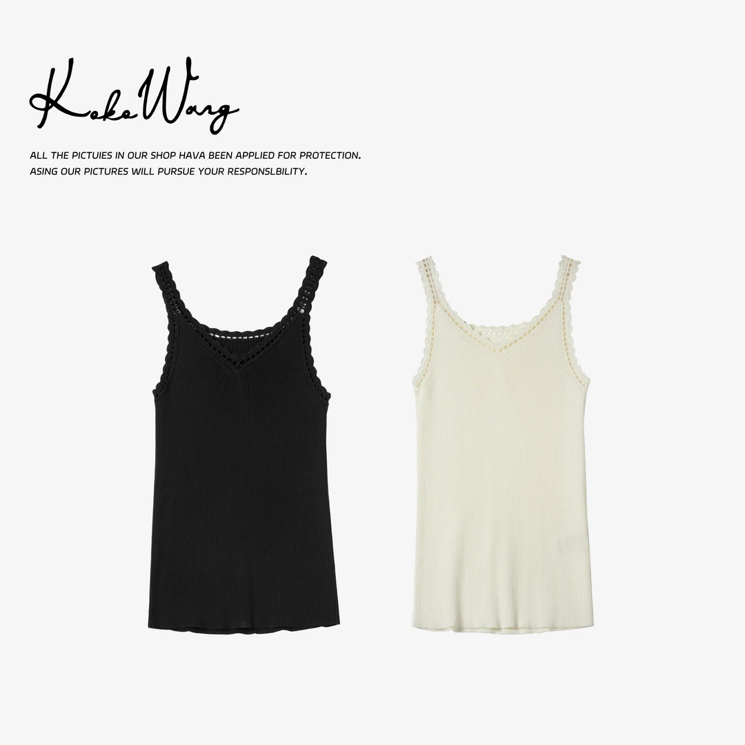 KOKOWANG秋冬简约时尚手工钩花显瘦天丝针织吊带背心532235E27N20