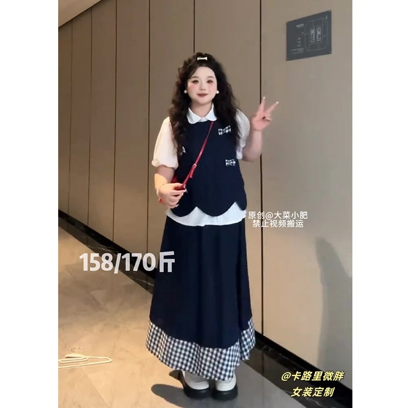 大码夏季韩系娃娃领上衣半身裙学院风套装1952#