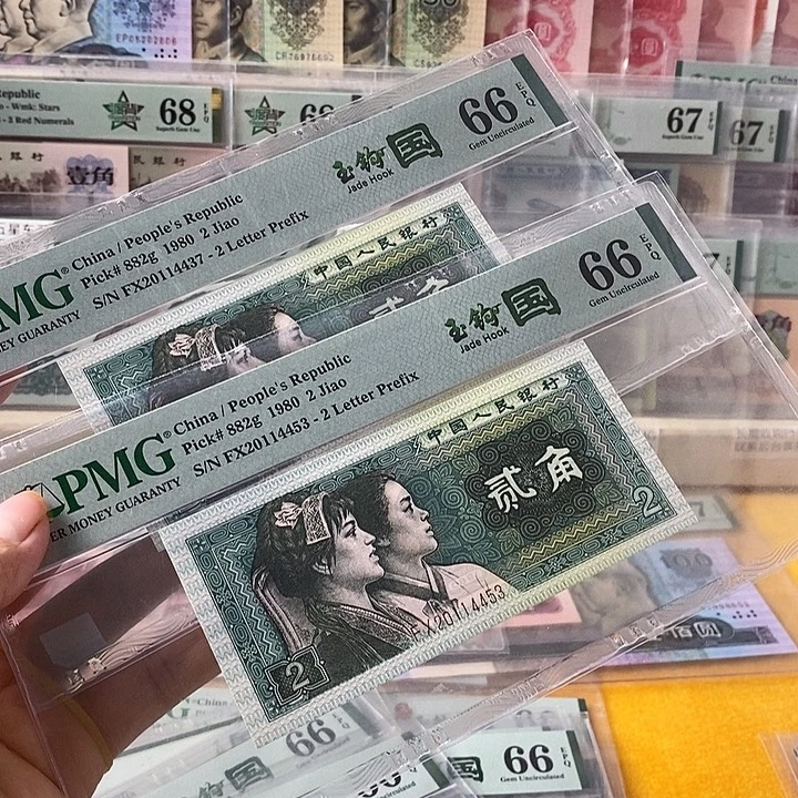 四版玉勾国FX首发冠66分单张不挑号段