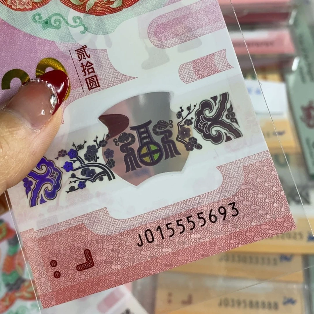 塑料。。。。。。。。。5693