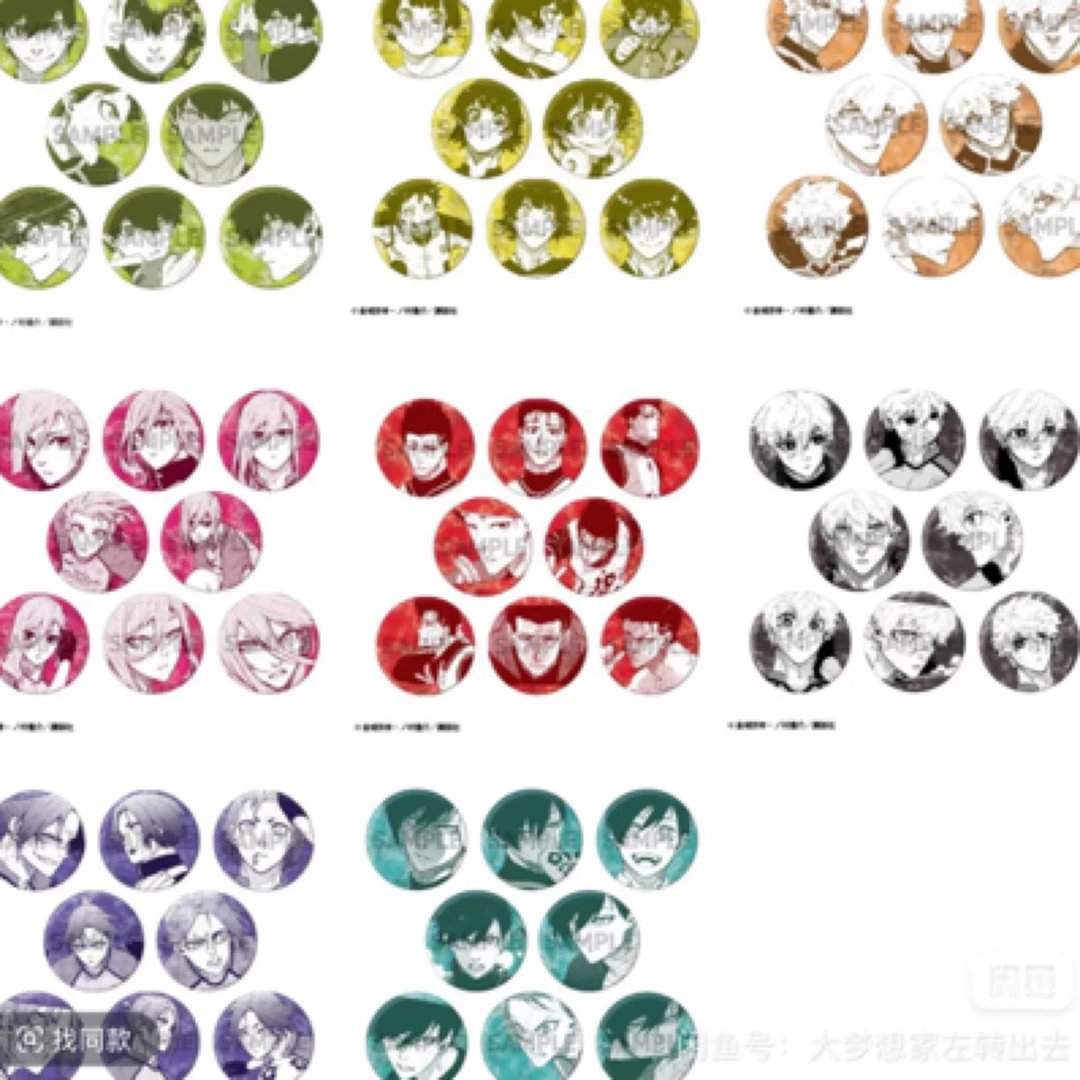 【日谷】蓝色监狱原话展个人池吧唧-蓝锁个人池徽章