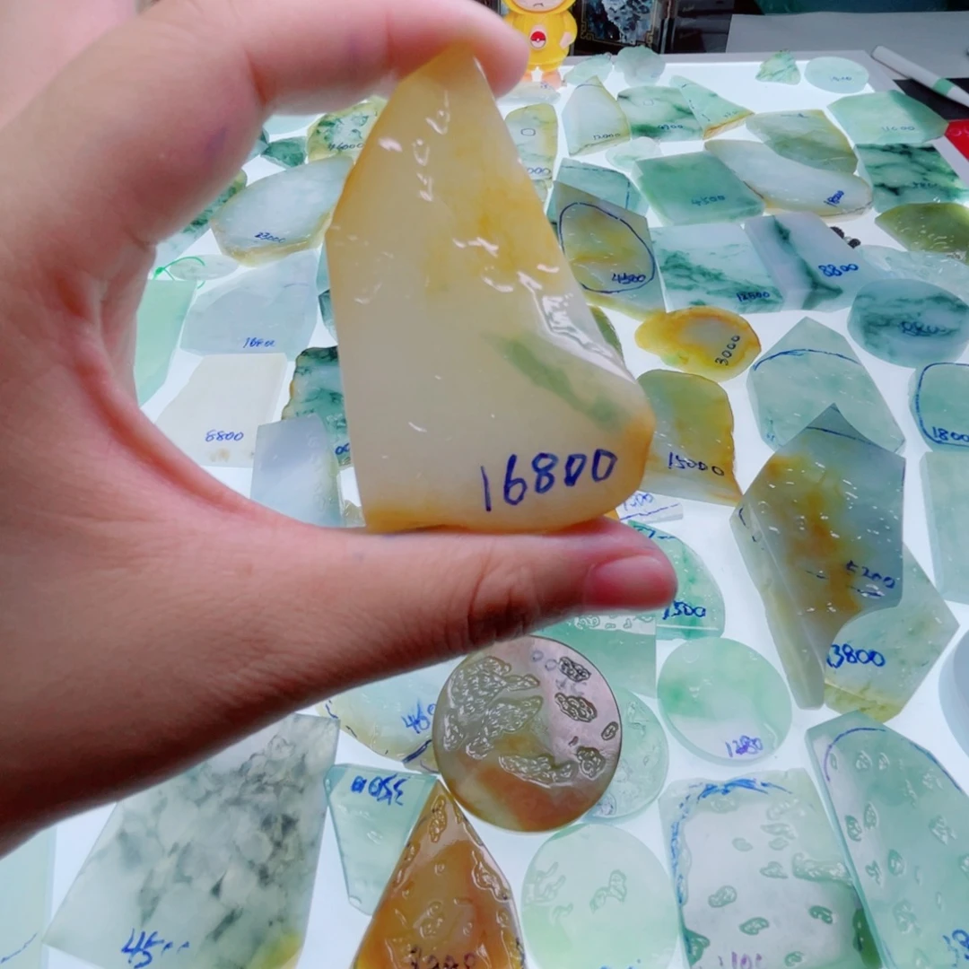 杜***军定制翡翠未镶嵌翡翠