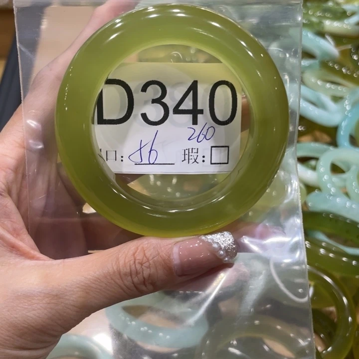 未镶嵌蛇纹石玉手镯认****了