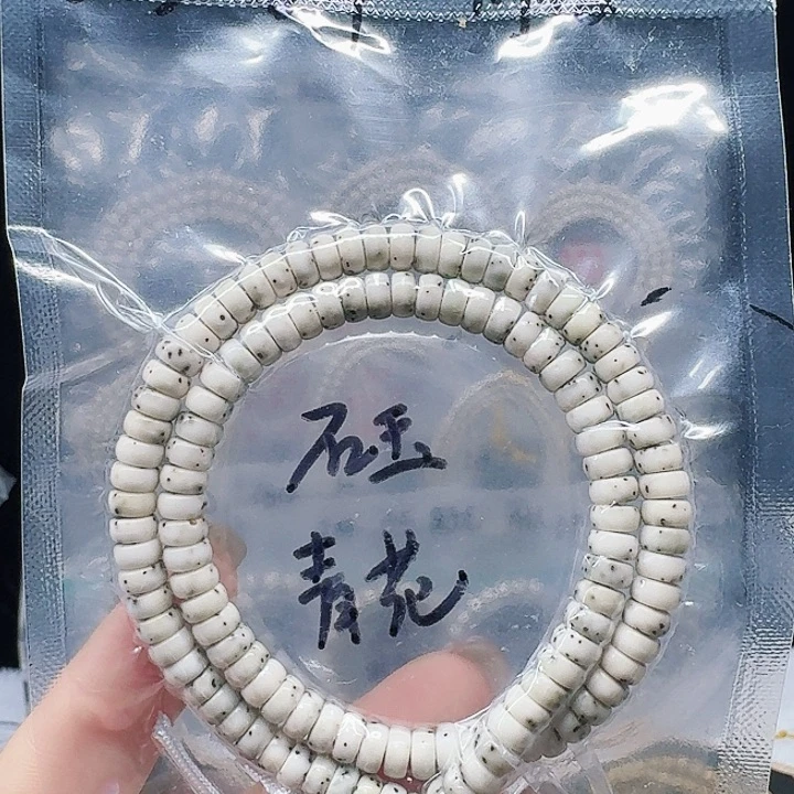 吊坠星月菩提6.3石玉单圈
