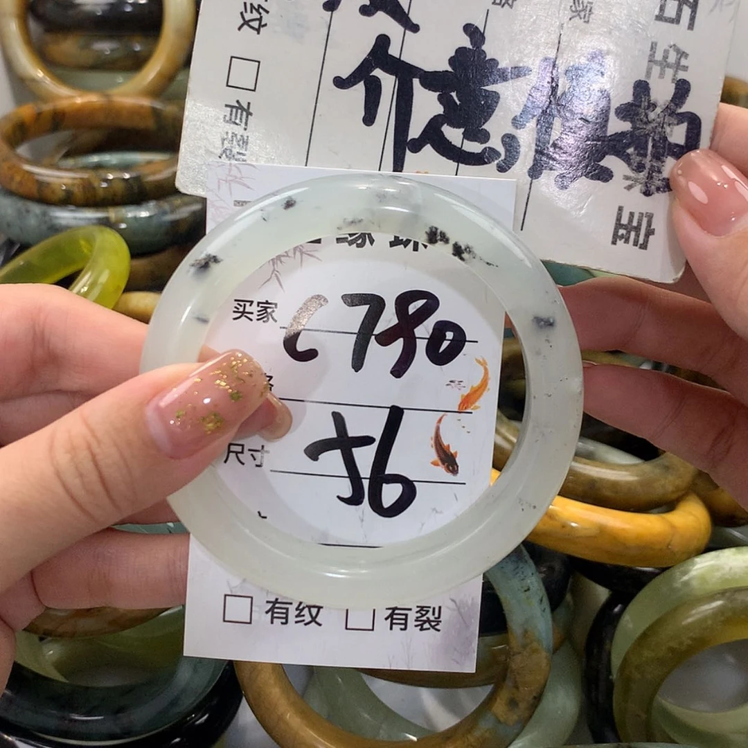 【闪购商品】蛇纹石玉未镶嵌手镯