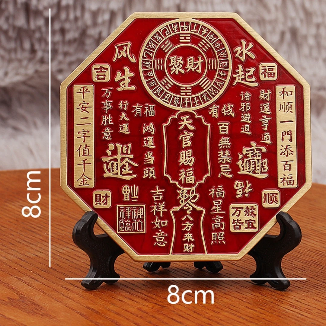 浮雕天官赐福摆件家用中式客厅桌面装饰品开业乔迁礼物金属工艺品