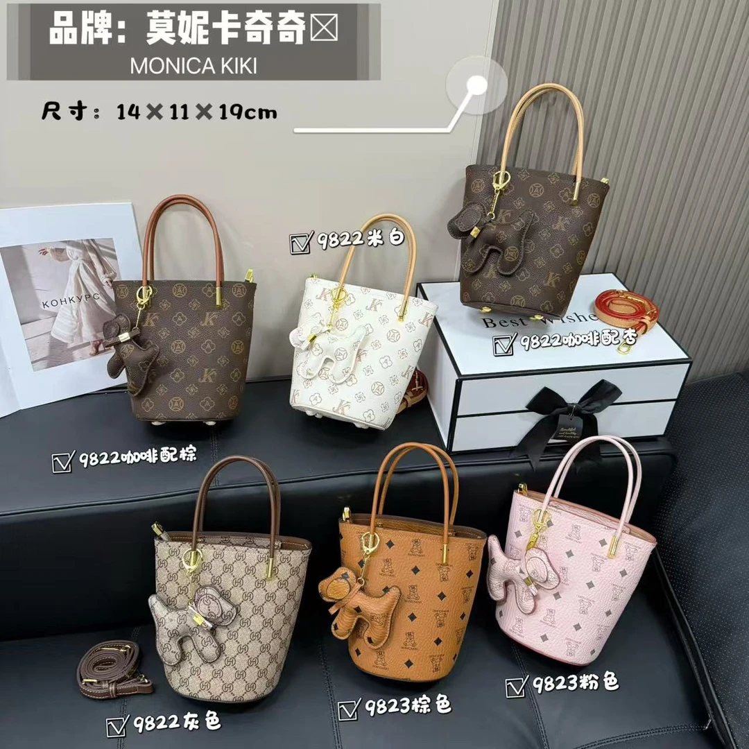莫妮卡奇奇新款小众品牌高品质手提单肩斜挎小桶包包