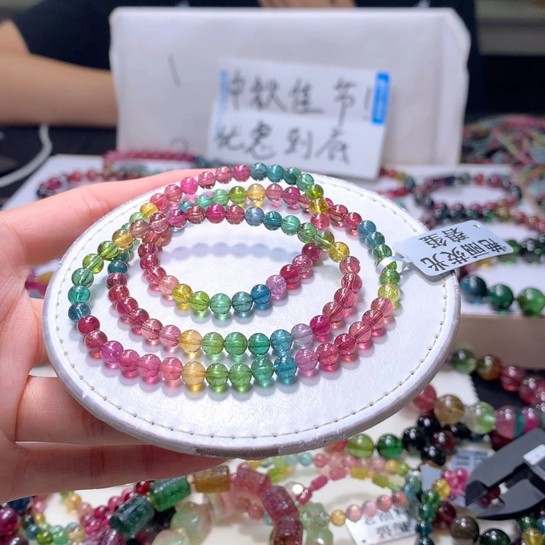 【闪购商品】未镶嵌手链碧玺