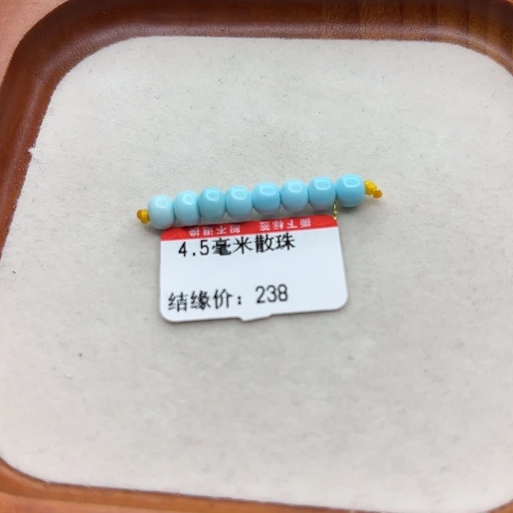 未镶嵌绿松石手串