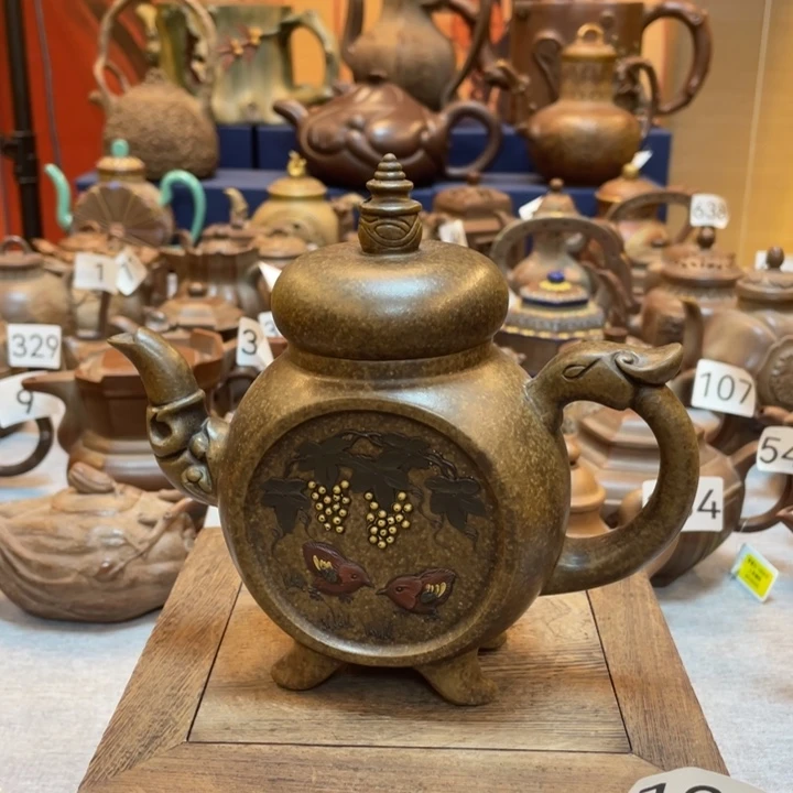 茶壶紫砂紫砂茶具紫砂
